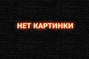 Ватсон 1 сезон